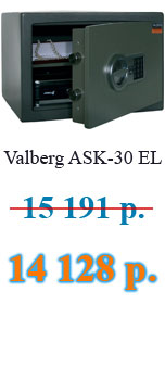 Valberg Karat ASC 30 EL