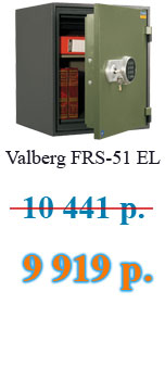 Valberg FRS 51 EL